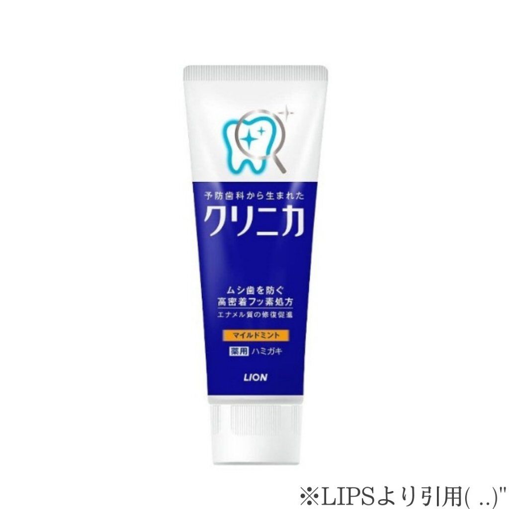 クリニカ ハミガキ/クリニカ/歯磨き粉を使ったクチコミ(2枚目)