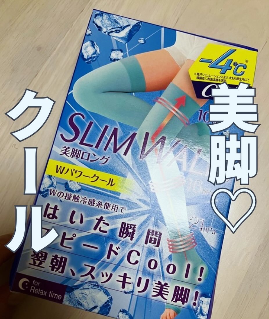 美脚ロング 朝までクール ライトブルー(M〜L)/SLIMWALK/着圧ソックス・レギンスを使ったクチコミ（1枚目）