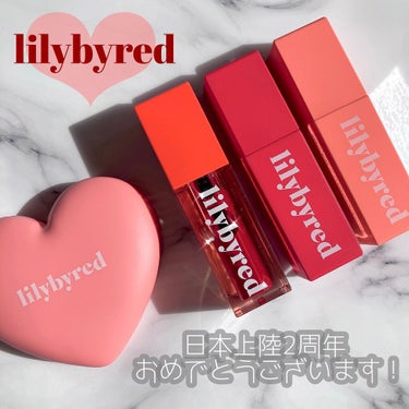 ジューシーライアーウォーターティント 01 #Like Guava Mojito/lilybyred/口紅を使ったクチコミ（1枚目）