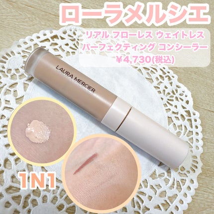 新品 レスプロンド アイプリン EYE PUDDING 美容液コンシーラー 新品 レスプロンド アイプリン EYE PUDDING 美容液コンシーラー