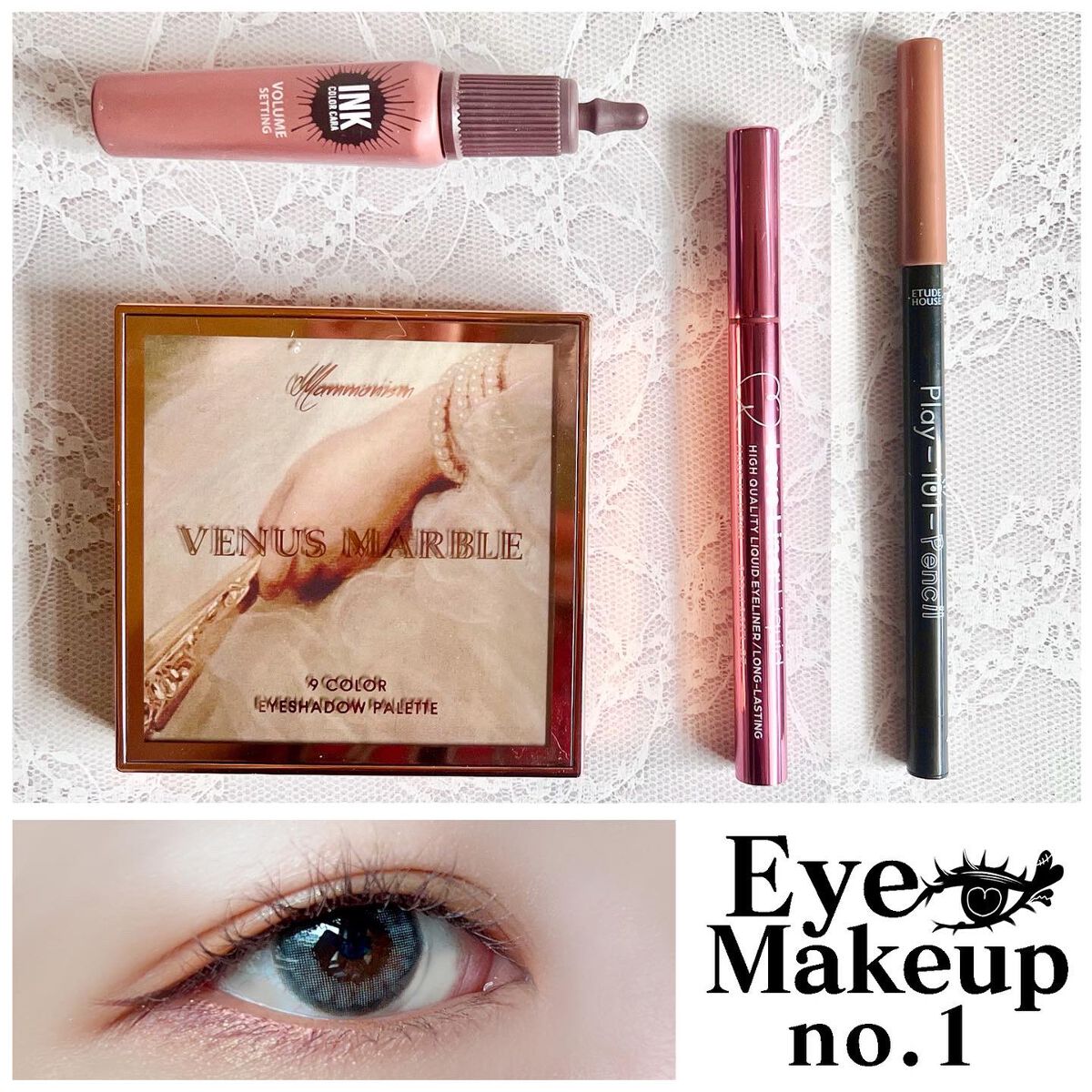 ++ eye make up no.1 ++
ーーーーーーーーーーーーーーーーーーーーー


明るめのサンセットカラーアイメイク。
レッドとイエローのにゴールドラメは相性抜群🙌
ガッツリ涙袋作っても可愛いな〜


ーーーーーーーーーーーー