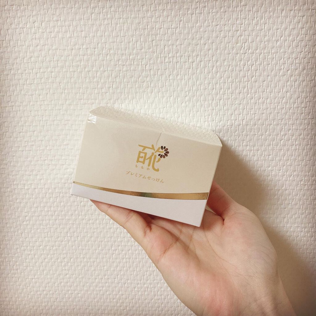 百花プレミアムせっけん/長寿の里/洗顔フォームを使ったクチコミ(3枚目)