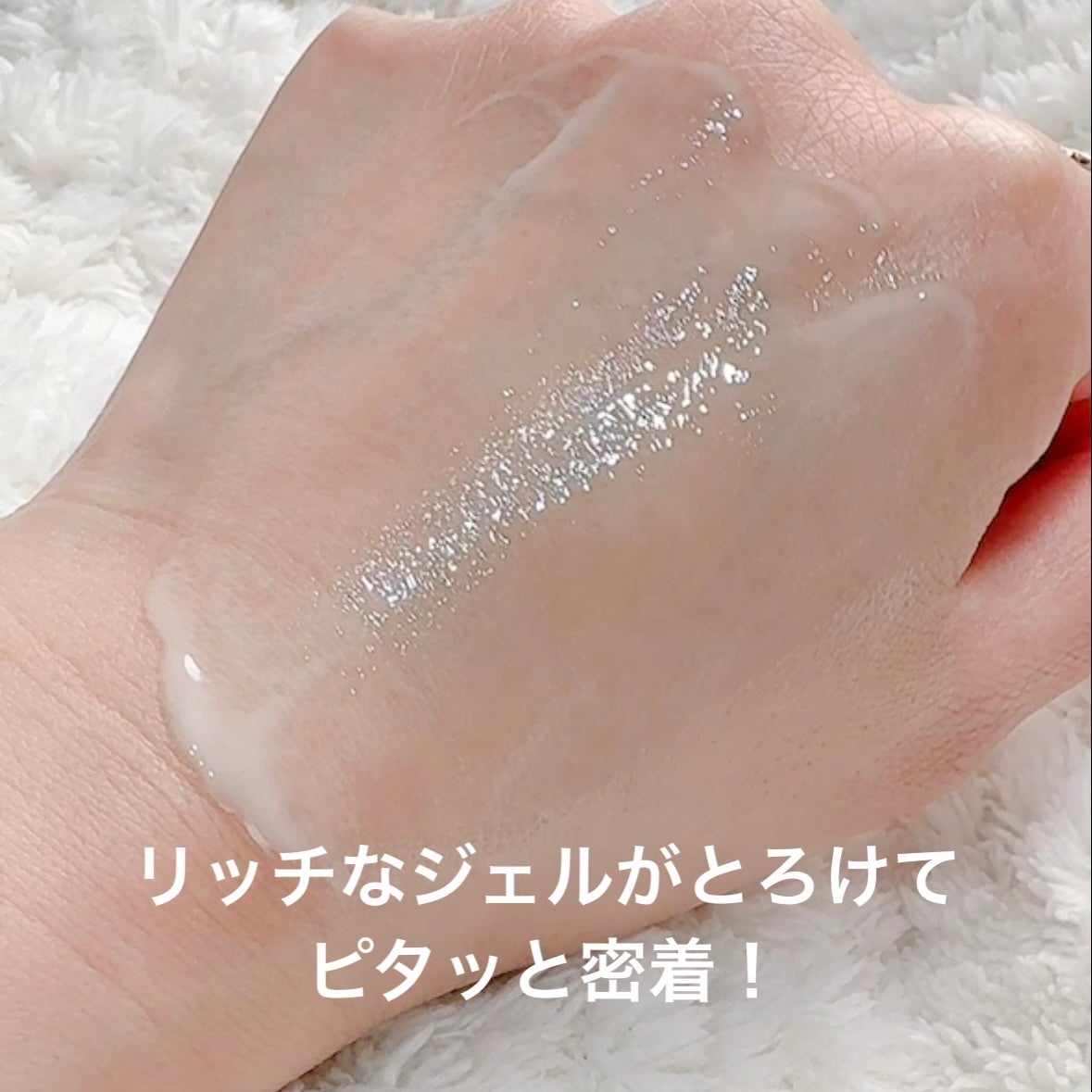 ニベアUV ディーププロテクト&ケア ミルクミスト/ニベア/日焼け止めミスト・スプレーを使ったクチコミ(6枚目)