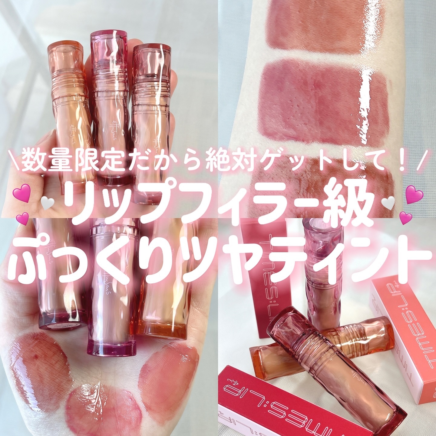 エテュセ タイムス リップ/ettusais/口紅を使ったクチコミ（1枚目）