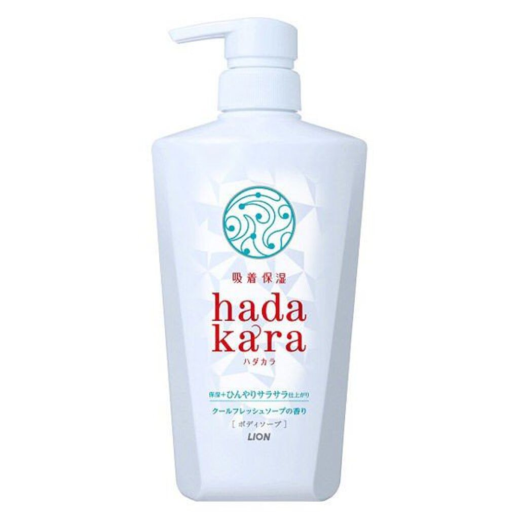 hadakaraボディソープ 保湿+ひんやりサラサラ仕上がり クールフレッシュソープの香り hadakara