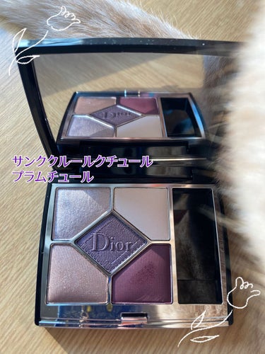 【旧】サンク クルール クチュール 159 プラム チュール/Dior/パウダーアイシャドウを使ったクチコミ（1枚目）