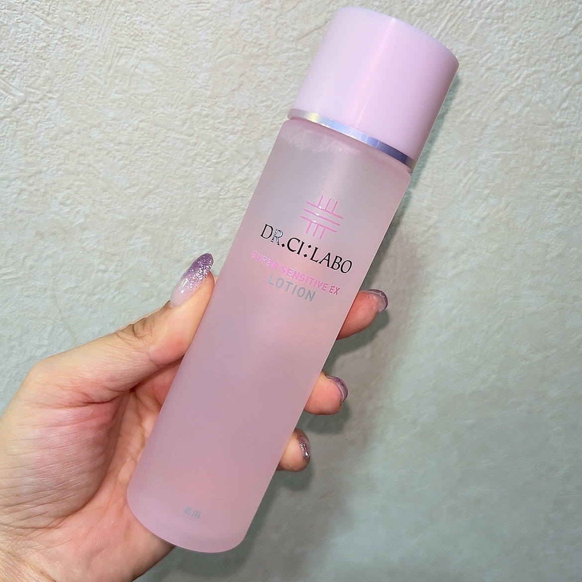 薬用ローション センシティブEX/ドクターシーラボⓇ/化粧水を使ったクチコミ（2枚目）