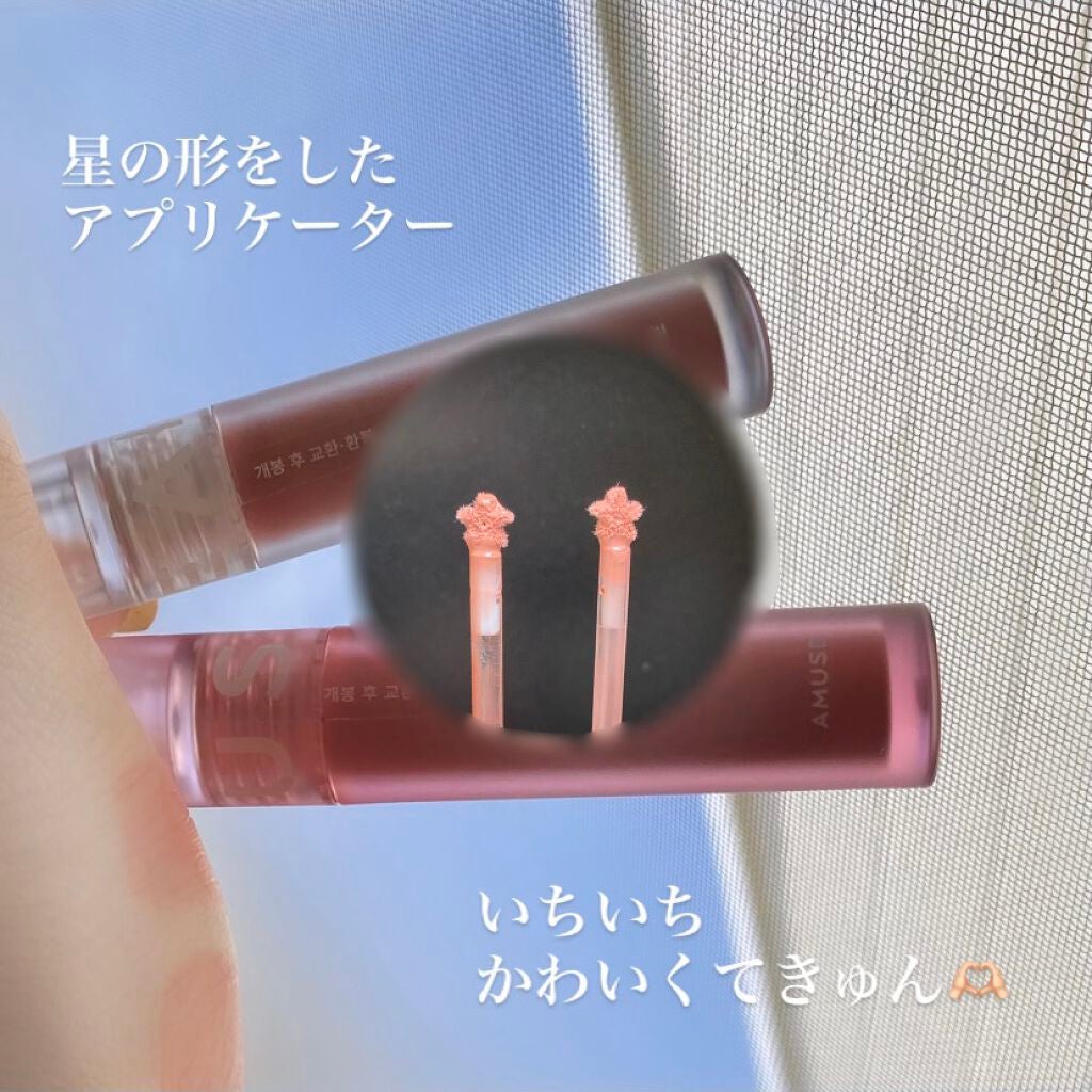 ソフトクリームチーク/AMUSE/リキッドチークを使ったクチコミ(5枚目)