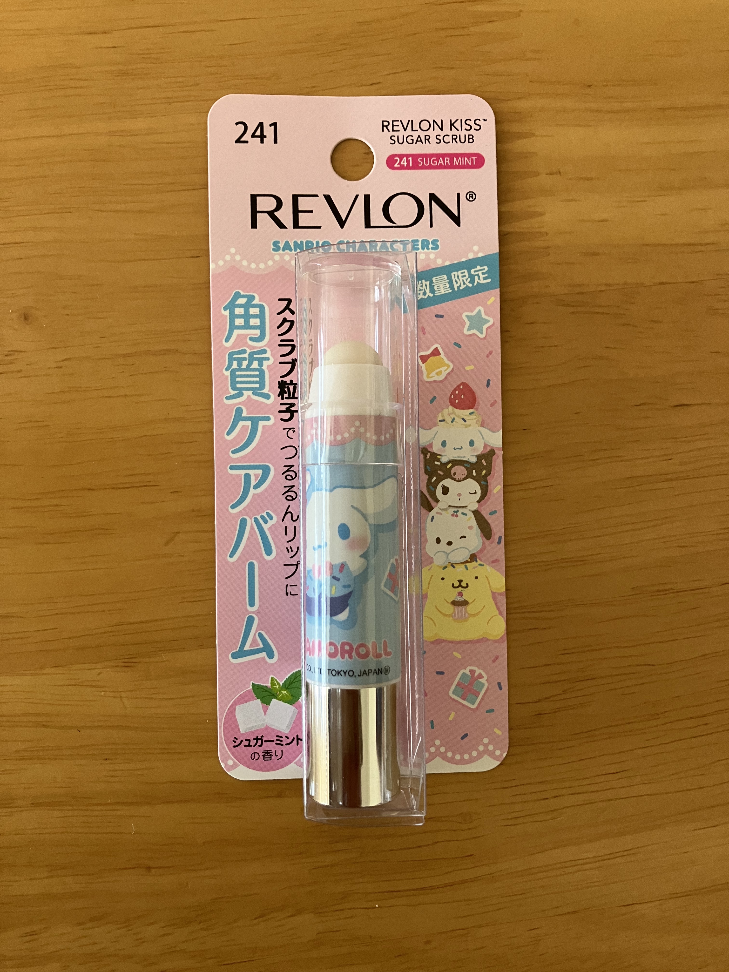 レブロン キス シュガー スクラブ 241 シュガー ミント〈サンリオ限定パッケージ〉/REVLON/リップスクラブを使ったクチコミ（2枚目）