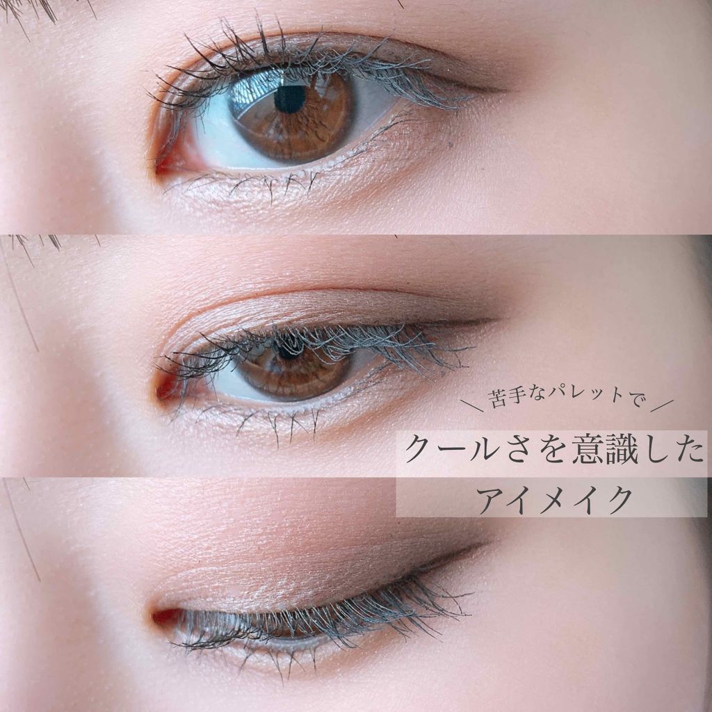 ショコラスウィート アイズ/リンメル ロンドン/アイシャドウパレットを使ったクチコミ（1枚目）