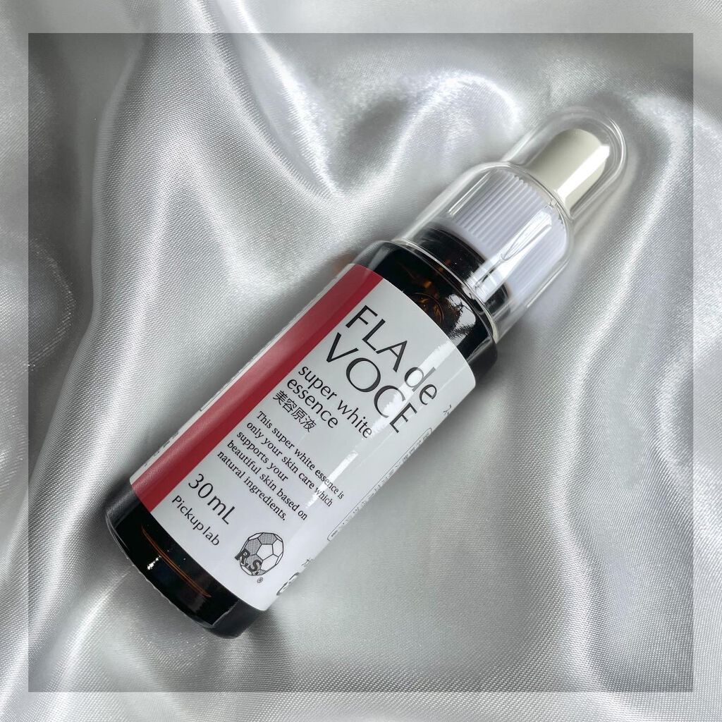スーパーホワイト 美容原液/FLA de VOCE/美容液を使ったクチコミ(2枚目)