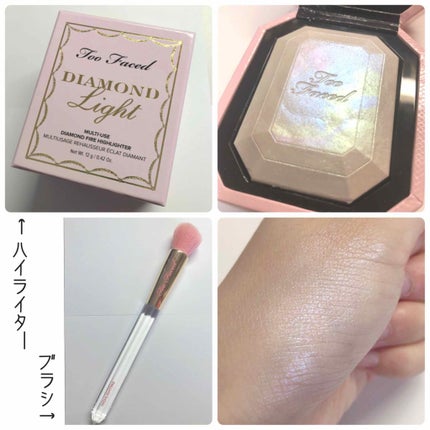 ダイヤモンドライト マルチユース ハイライター/Too Faced/パウダーハイライトを使ったクチコミ(2枚目)