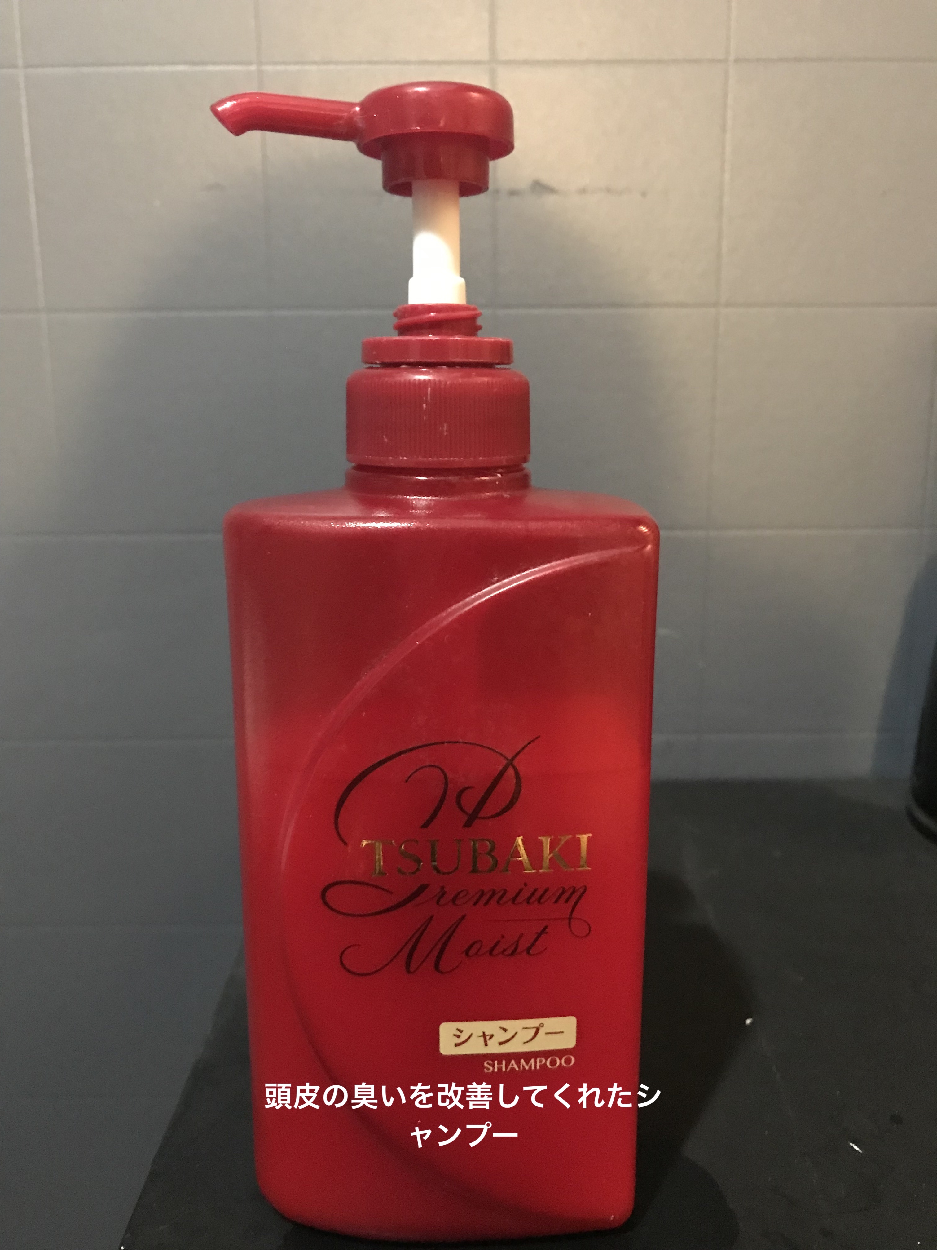 フレッシィ  ドライシャンプー/FRESSY/ドライシャンプーを使ったクチコミ（1枚目）