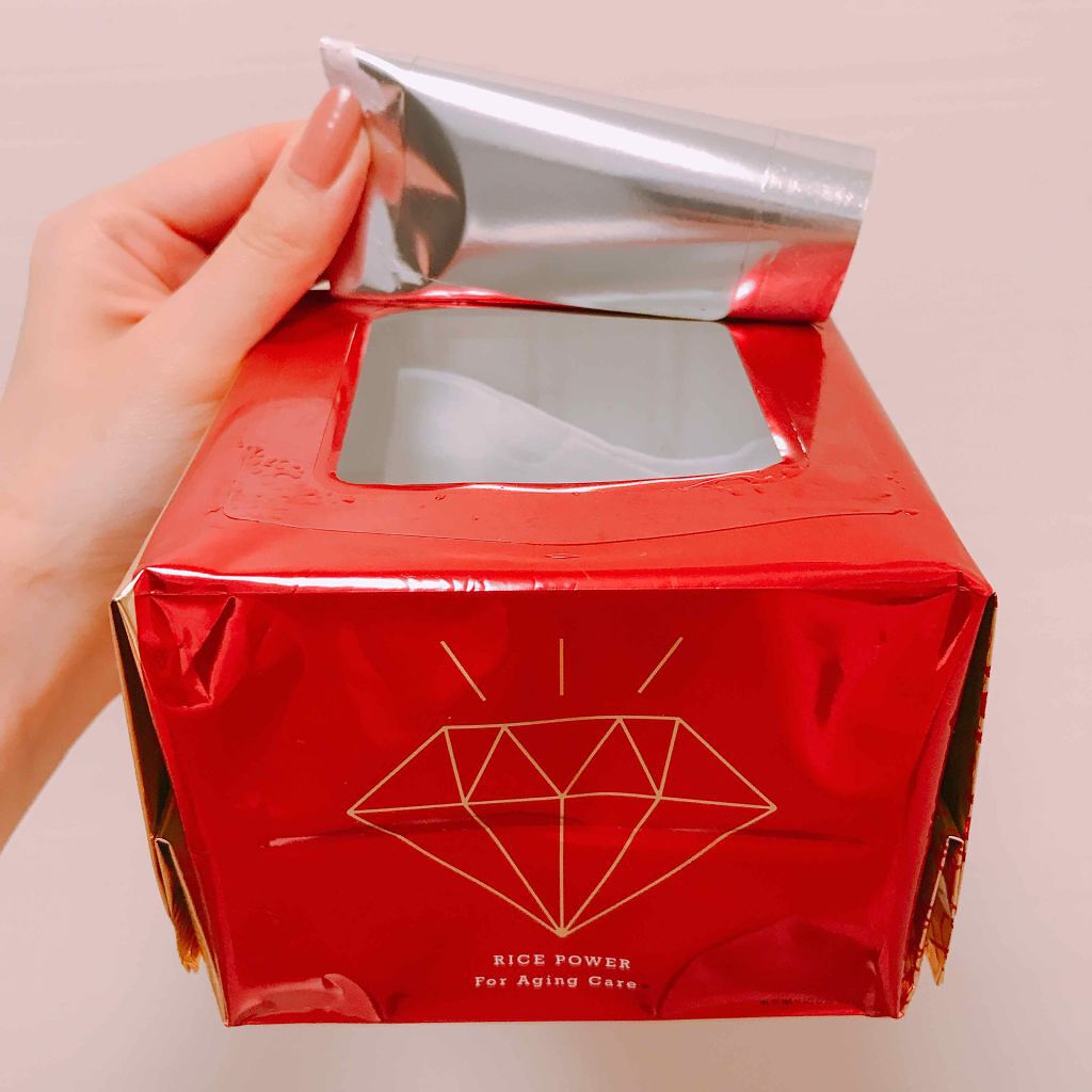 ルルルンプレシャス RED(モイスト)【旧】/ルルルン/シートマスク・パックを使ったクチコミ（3枚目）