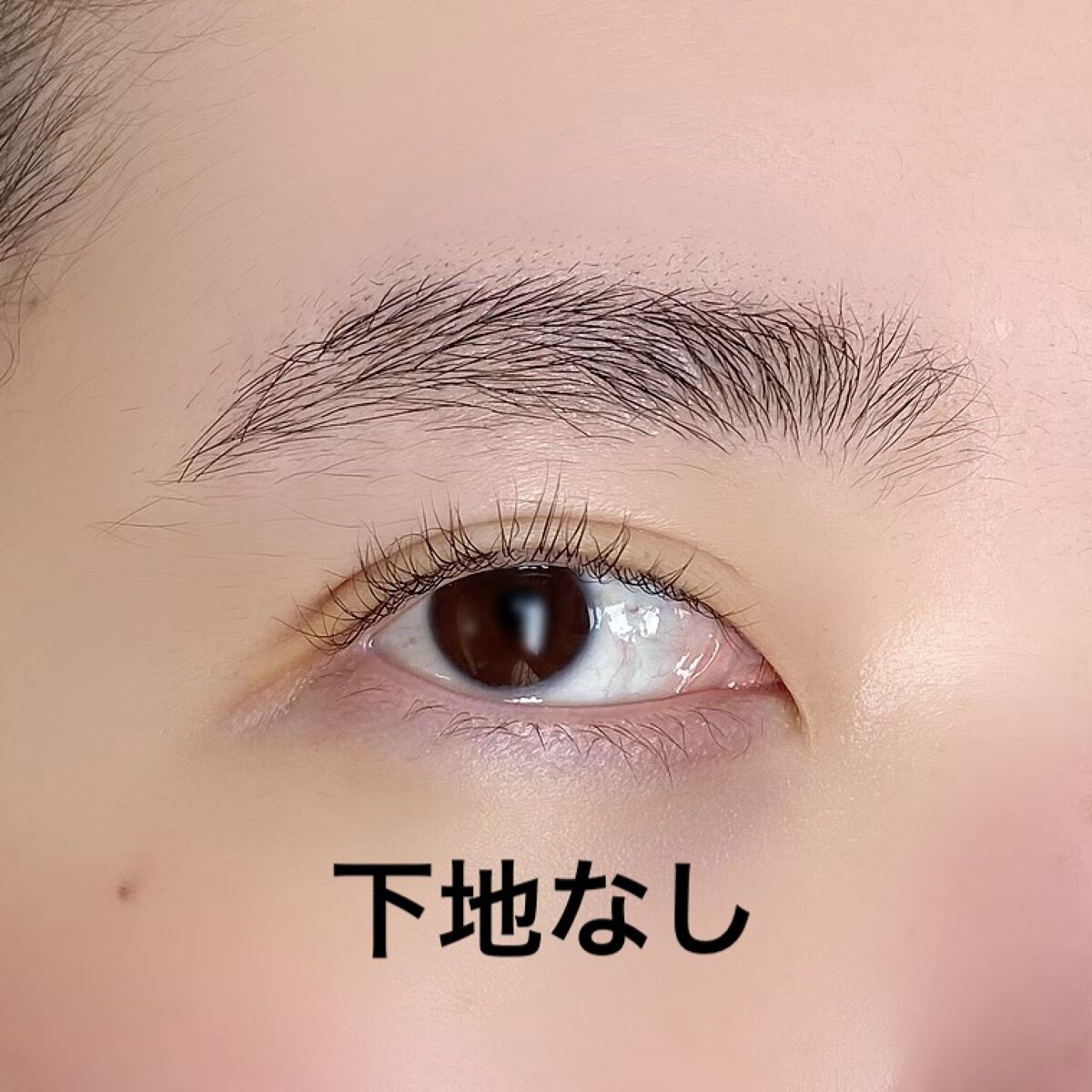 ザ マスカラ プライマー カール フィクサー/ADDICTION/マスカラ下地を使ったクチコミ（3枚目）