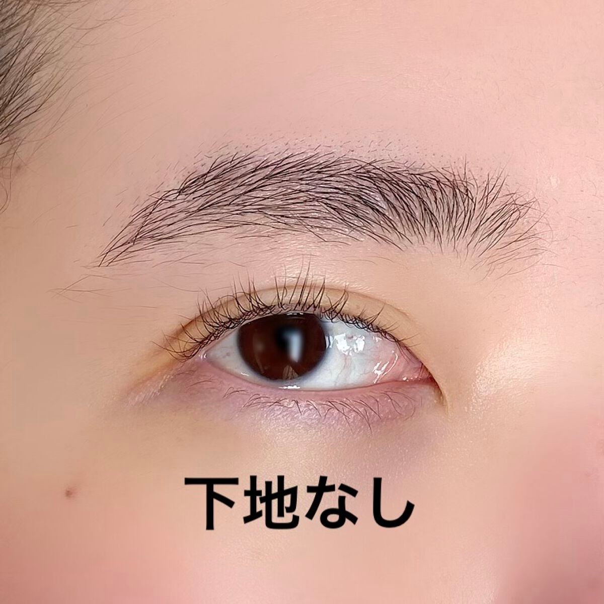 ザ マスカラ プライマー カール フィクサー/ADDICTION/マスカラ下地を使ったクチコミ(3枚目)