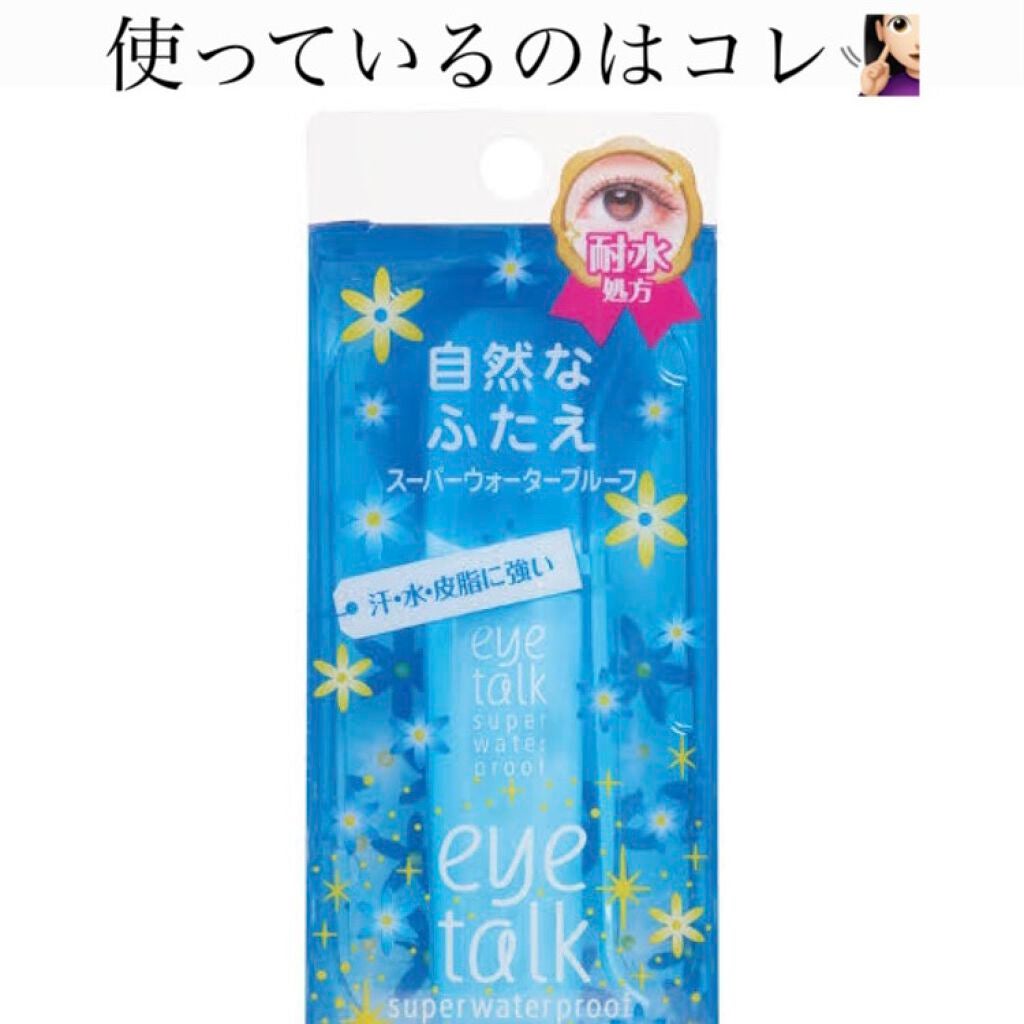 ã¢ã€ããŒã¯ ã¹ãŒããŒãŠã©ãŒã¿ãŒãã«ãŒã/ã¢ã€ããŒã¯/äºéãŸã¶ãçšã¢ã€ãã ã䜿ã£ãã¯ãã³ãïŒ2æç®ïŒ