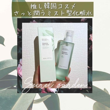 ラウンドアラウンド グリーンティーミストトナーのクチコミ「緑茶パワーでさっぱり🌿Rounda’round のミスト化粧水

+:-:+:-:+:-:+:.....」（1枚目）