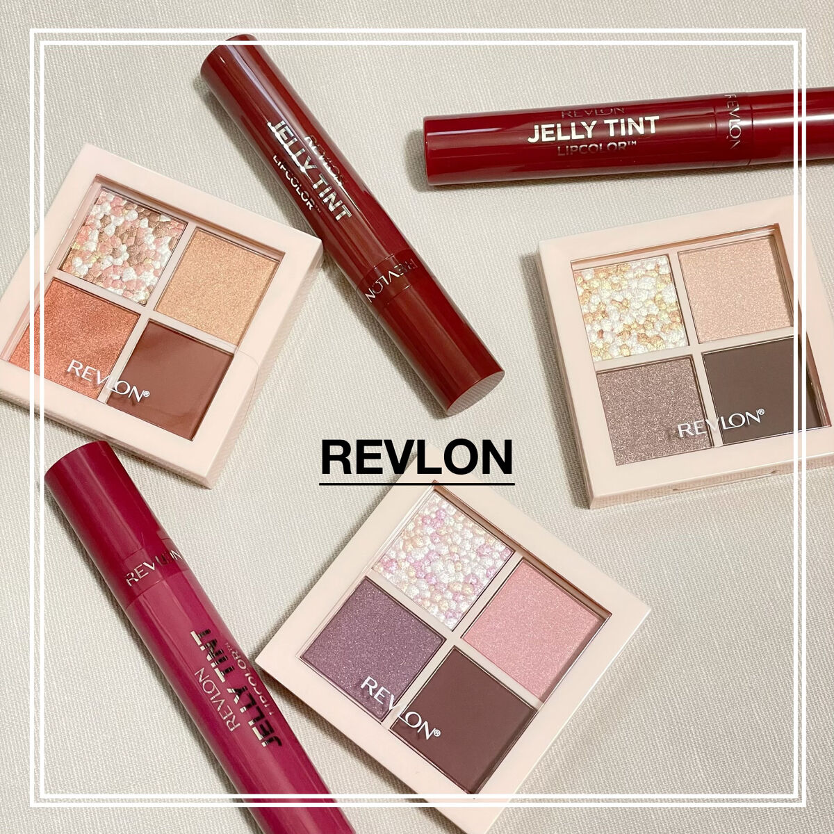 レブロン ダズル アイシャドウ クアッド/REVLON/アイシャドウパレットを使ったクチコミ（1枚目）