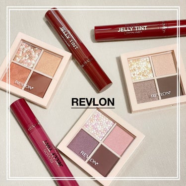 ダズル アイシャドウ クアッド/REVLON/アイシャドウパレットを使ったクチコミ（1枚目）