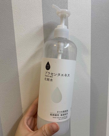 素肌のしずく/アサヒ飲料/化粧水を使ったクチコミ（1枚目）