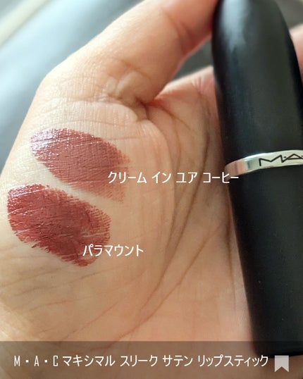 ããã·ãã« ã¹ãªãŒã¯ ãµãã³ ãªããã¹ãã£ãã¯/Mã»Aã»C/å£çŽ
ã䜿ã£ãã¯ãã³ãïŒ5æç®ïŒ