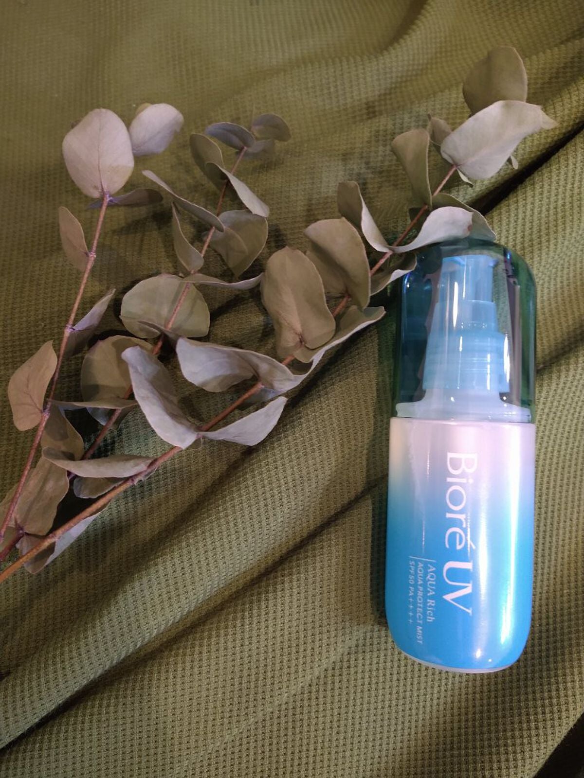 ビオレUV アクアリッチ アクアプロテクトミスト/ビオレ/日焼け止めミスト・スプレーを使ったクチコミ(1枚目)