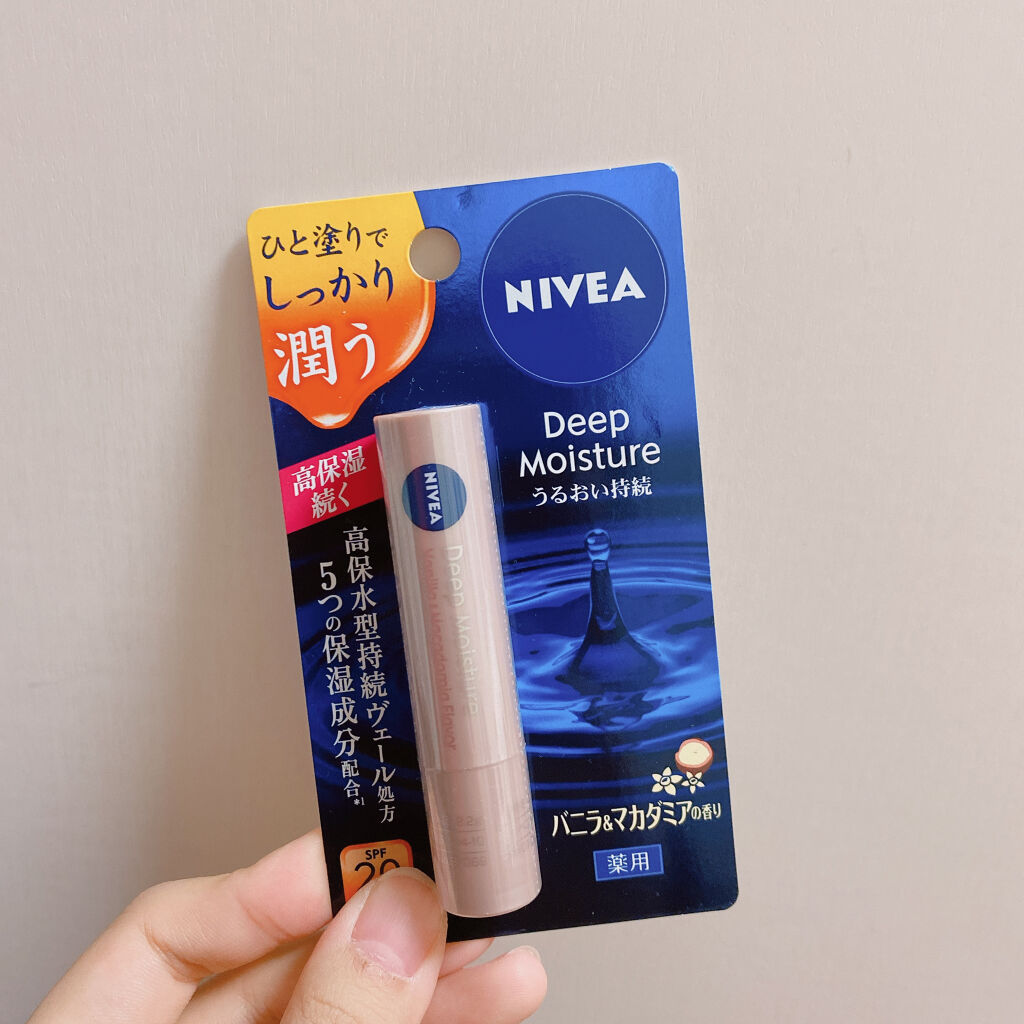 ニベア ディープモイスチャーリップ/ニベア/リップクリームを使ったクチコミ（1枚目）