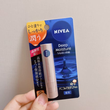 ニベア ディープモイスチャーリップ/ニベア/リップクリームを使ったクチコミ(1枚目)