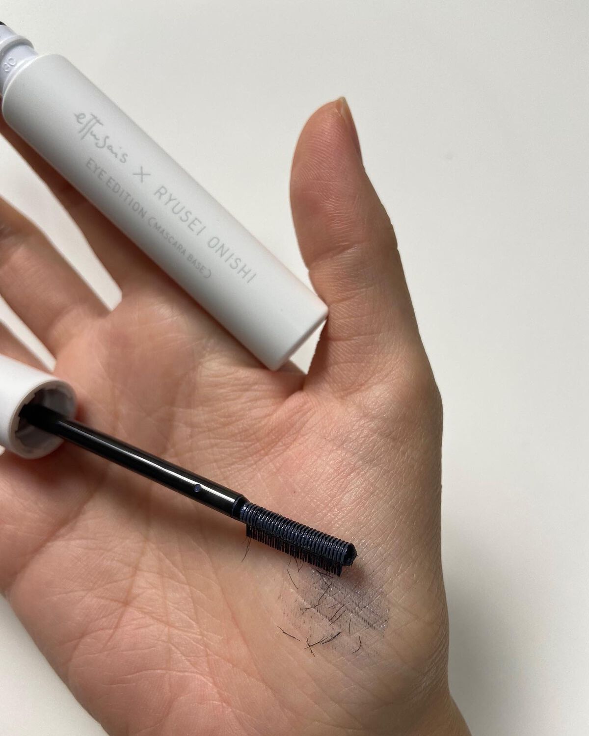 エテュセ アイエディション（マスカラベース）LE R728 夢中ネイビー(限定版)/ettusais/マスカラ下地を使ったクチコミ（3枚目）