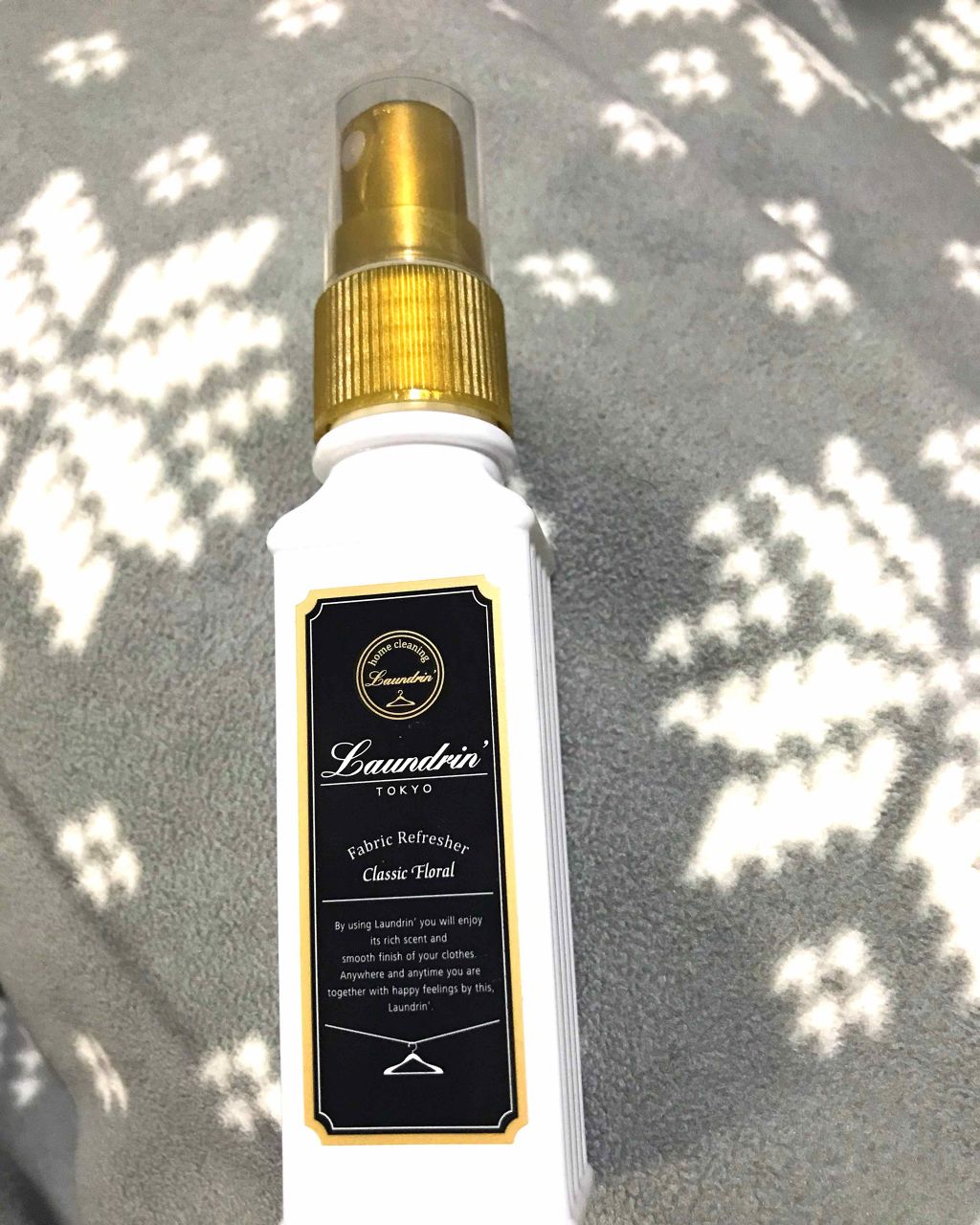 ファブリックミスト クラシックフローラル/ランドリン/ファブリックミストを使ったクチコミ(1枚目)