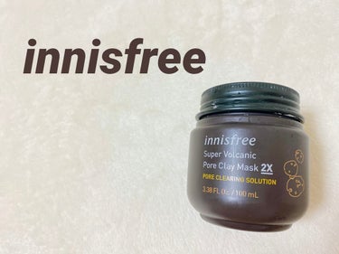 スーパーヴォルカニック　ポア　クレイマスク/innisfree/洗い流すパック・マスクを使ったクチコミ（1枚目）