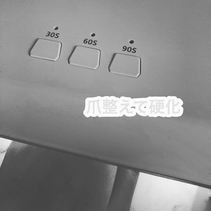 チャームスティックジェル/OMD/オールインワンネイルを使ったクチコミ(6枚目)