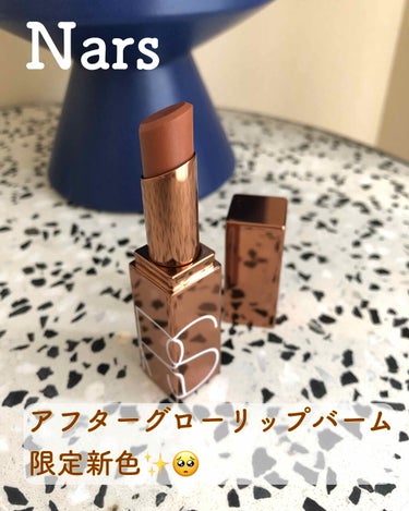 アフターグロー リップバーム/NARS/リップケア・リップクリームを使ったクチコミ（1枚目）