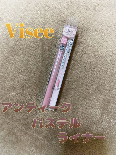 Visée

アンティークパステル ライナー

PK880  アンティークピーチ



発売当初からずっと
気になっていたアイライナー。


少しテクニックが必要っぽいカラーで
なかなか手が出せずにいましたが

暖かくなってきて
こういうカラーもいけるんじゃないかって
気持ちが芽生え、購入。


最初、腕に描いてみた時
水っぽくて結構白浮きするなぁ
と思ったんですが
少し時間が経つと乾いて
色味がベージュよりに落ち着きました。


思ったよりも使いやすそう！

と思ったのですが
いざ、目元に使うと
やっぱりちょっと白浮きする感じに。


アイシャドウの色選びで
可愛いアイラインとして
良いアクセントに使えそうですが
私にはまだまだ勉強不足、、、

色味自体はすごく可愛いので
模索して使いこなしたい！



#Visée
#アンティークパステル ライナー
#アンティークピーチ
#アイライナー 
の画像 その0