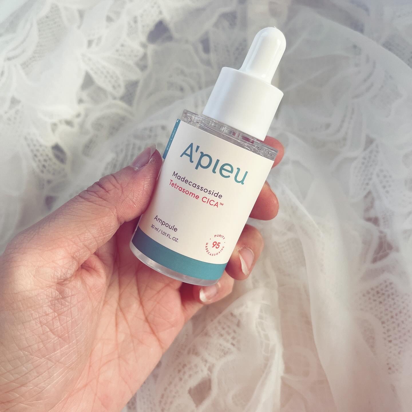アピュー テトラソーム CICA化粧水/A’pieu/化粧水を使ったクチコミ（3枚目）