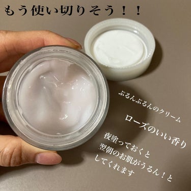 ローズウォーター スリーピングマスク 50g/FEMMUE/フェイスクリームを使ったクチコミ（2枚目）