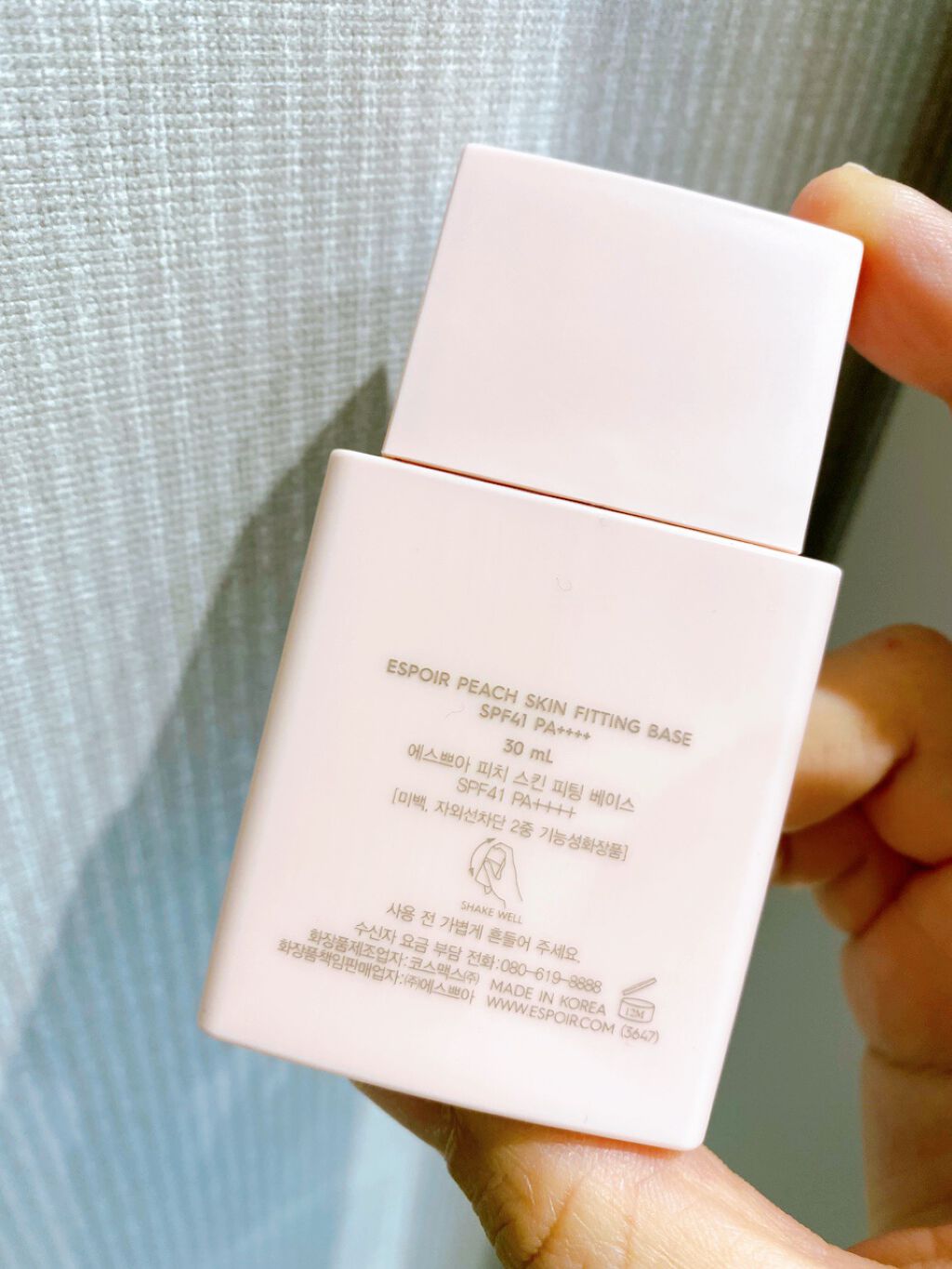 ピーチスキンフィッティングベース/espoir/化粧下地を使ったクチコミ（2枚目）