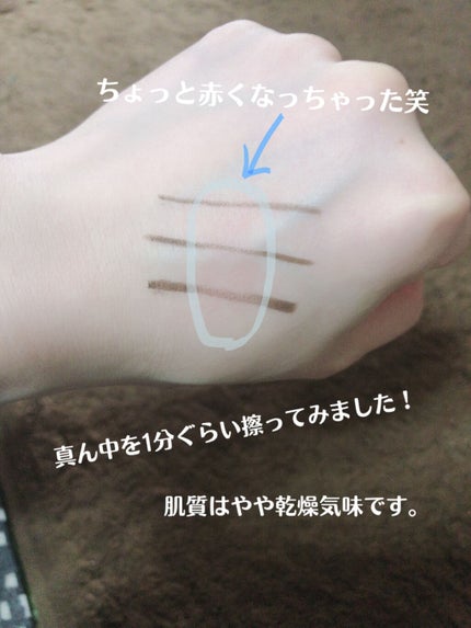 ãå¯çã¢ã€ã©ã€ããŒãã¯ãªãŒã ãã³ã·ã«/ããžã£ãŽã¥/ãã³ã·ã«ã¢ã€ã©ã€ããŒã䜿ã£ãã¯ãã³ãïŒ4æç®ïŒ