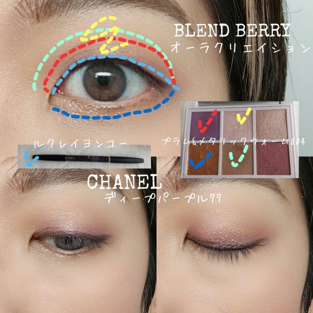 ル クレイヨン レーヴル/CHANEL/リップライナーを使ったクチコミ(4枚目)