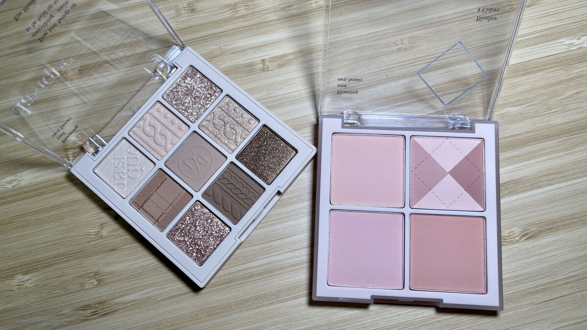 シャドウパレット/dasique/アイシャドウパレットを使ったクチコミ（1枚目）