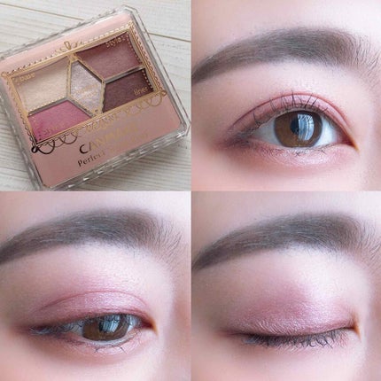 【旧品】パーフェクトスタイリストアイズ/キャンメイク/アイシャドウパレットを使ったクチコミ(3枚目)