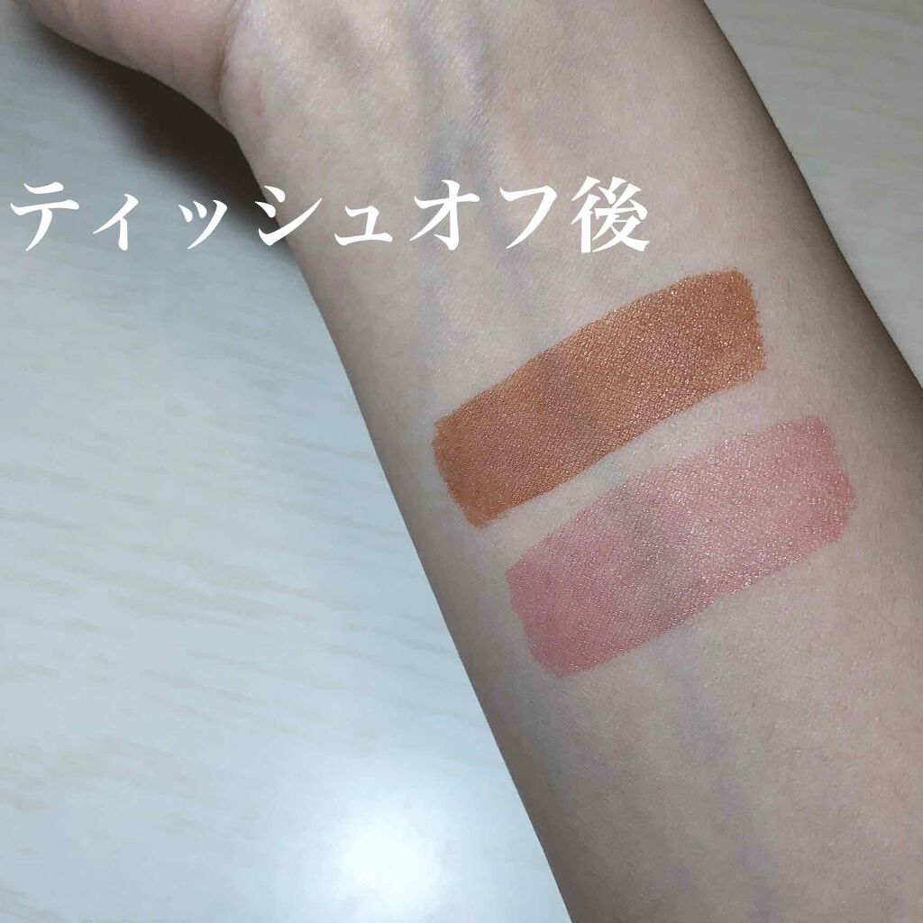 ジューシーリブティント/RICAFROSH/リップティントを使ったクチコミ(3枚目)