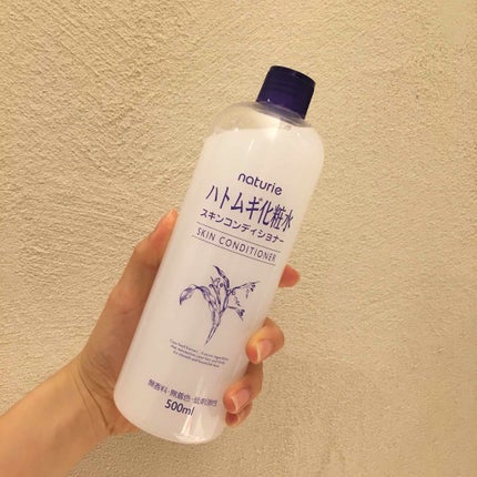 ハトムギ化粧水(ナチュリエ スキンコンディショナー R )/ナチュリエ/化粧水を使ったクチコミ(2枚目)