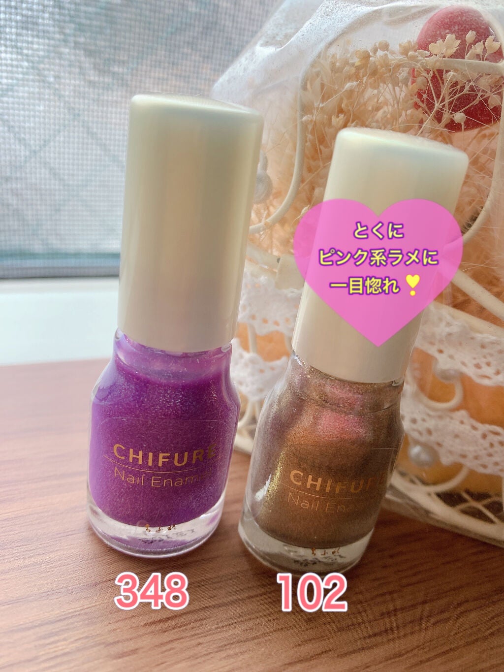 ネイル エナメル/ちふれ/マニキュアを使ったクチコミ(3枚目)