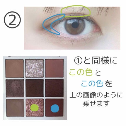 ホリカホリカ ハートクラッシュグローティントエアー/HOLIKA HOLIKA/リップティントを使ったクチコミ(4枚目)