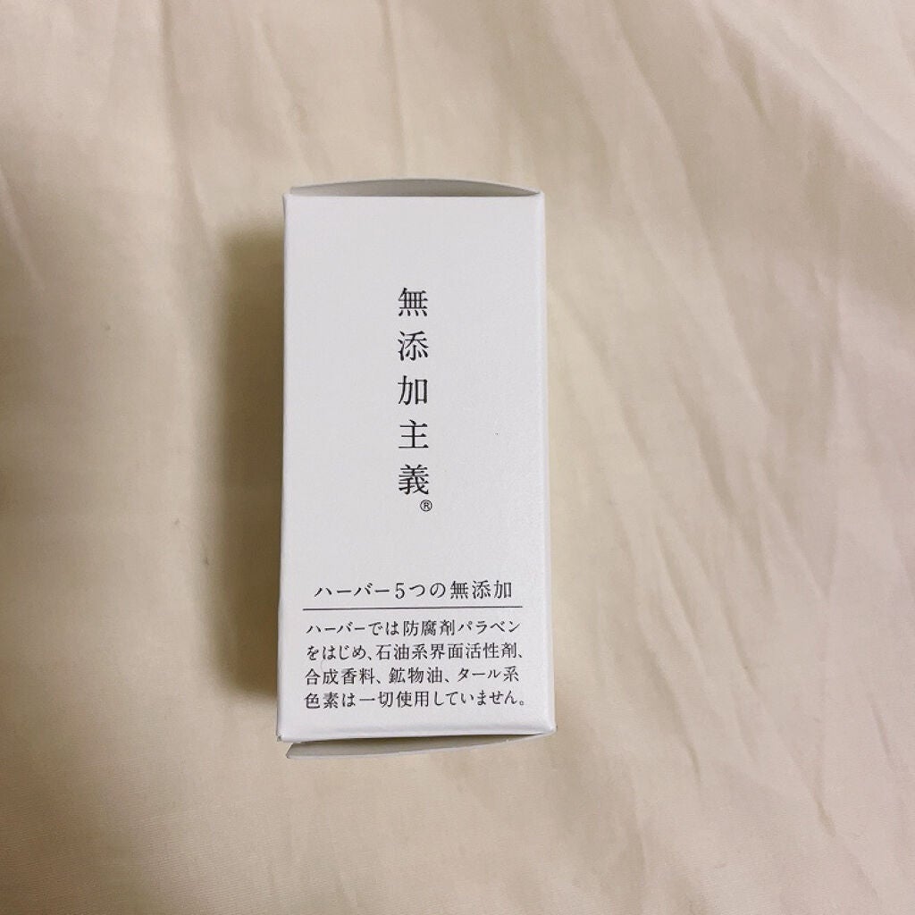 高品位「スクワラン」/HABA/フェイスオイルを使ったクチコミ(2枚目)