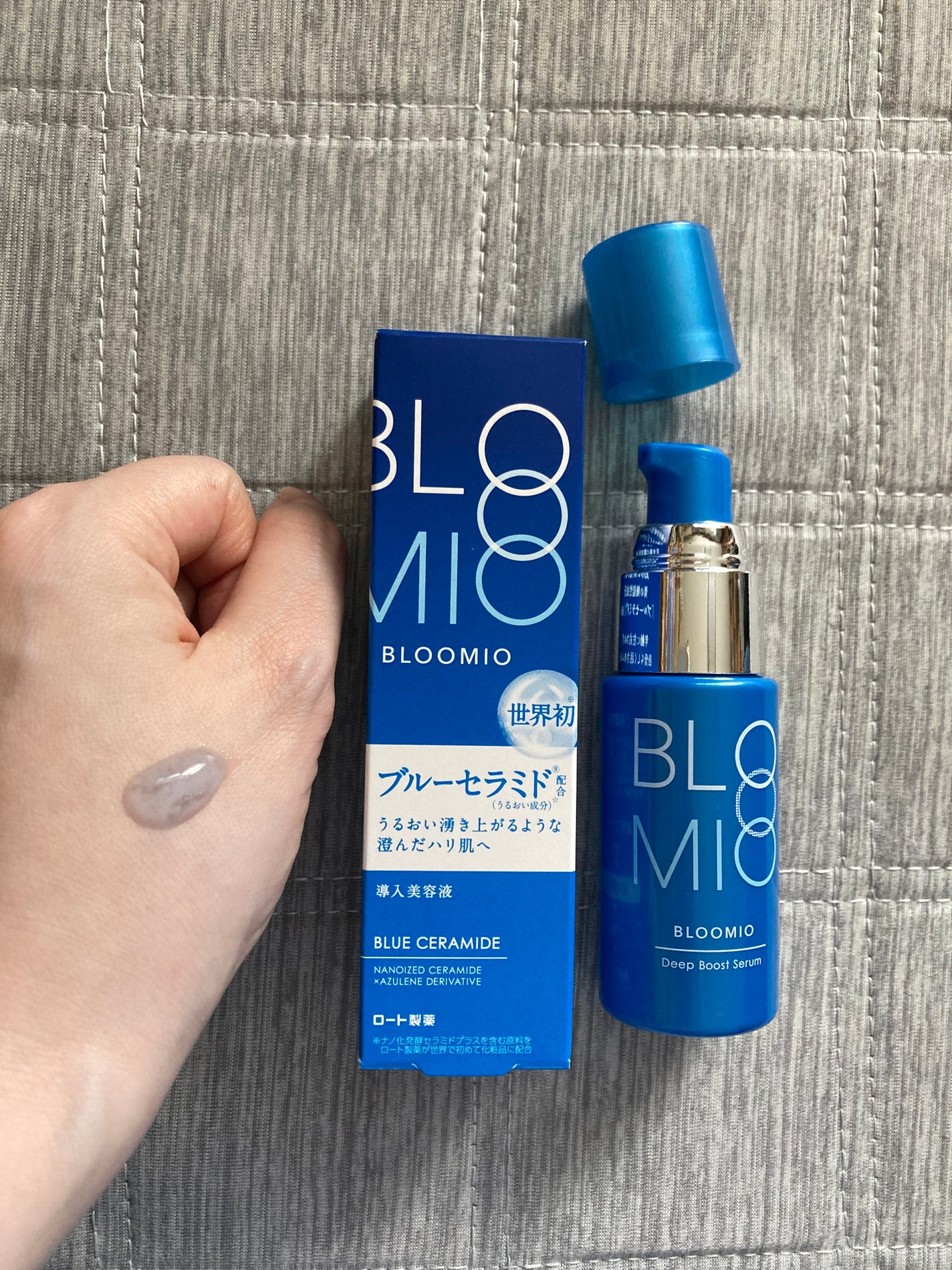ディープブーストセラム/ブルーミオ/美容液を使ったクチコミ(3枚目)