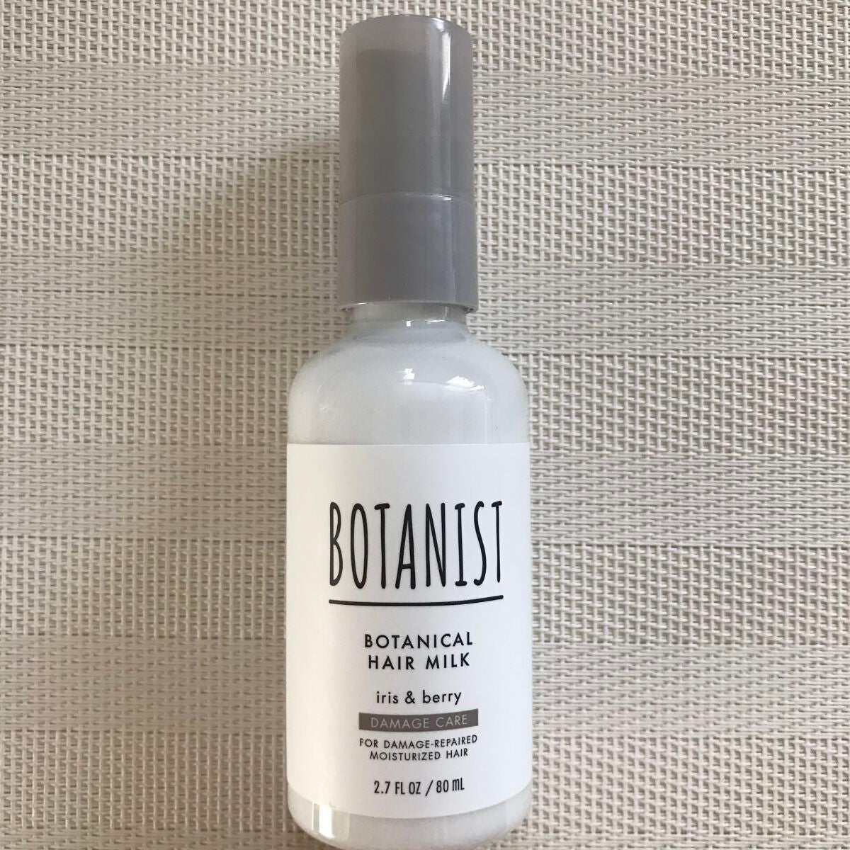 ボタニカルヘアミルク(ダメージケア)/BOTANIST/ヘアミルクを使ったクチコミ(1枚目)