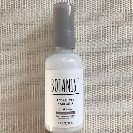 ボタニカルヘアミルク(ダメージケア)/BOTANIST/ヘアミルクを使ったクチコミ(1枚目)